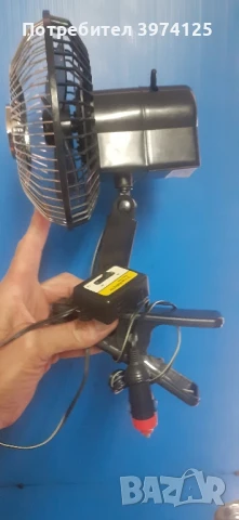 Вентилатор за 12v  с букса за запалка,ключ и опция за монтаж без щипка,а с налична планка., снимка 5 - Аксесоари и консумативи - 50639521