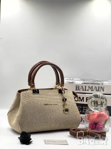 дамски чанти michael kors , снимка 8 - Чанти - 46913835