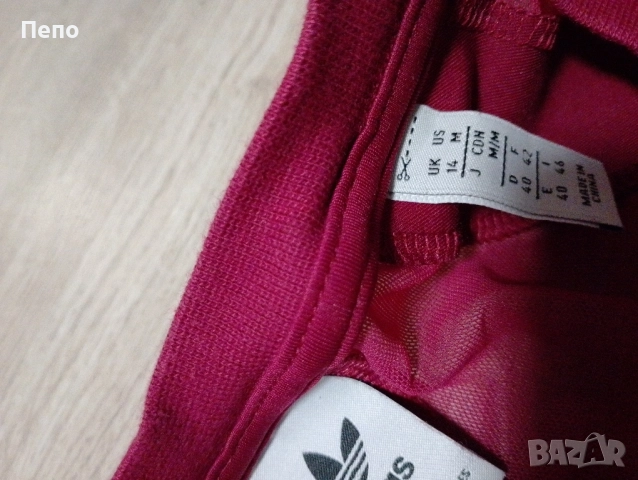 Блуза Adidas , снимка 2 - Блузи с дълъг ръкав и пуловери - 52447456