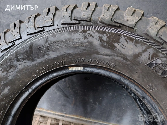 4бр.гуми за Кал MAXXIS 235 85 16 цена за брой, снимка 6 - Гуми и джанти - 54082874