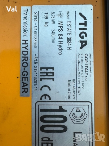 Тракторна косачка Stiga Estate 3084Hydro, снимка 10 - Градинска техника - 52525623