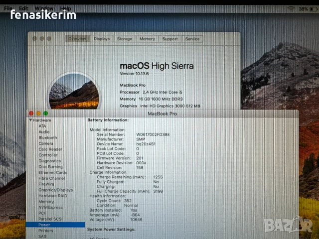 13.3' Core i5 Apple MacBook Pro Late 2011 16GB RAM/256GB SSD/Бат 4ч, снимка 7 - Лаптопи за работа - 53946741