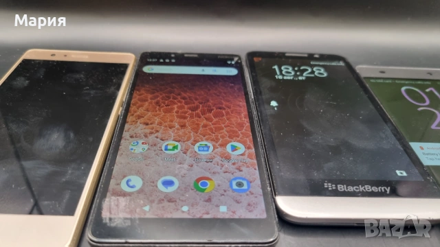 Телефони за части