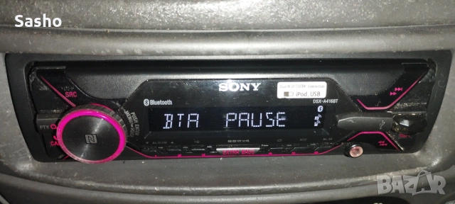 Sony dsx-a416bt, снимка 4 - Аксесоари и консумативи - 53396675