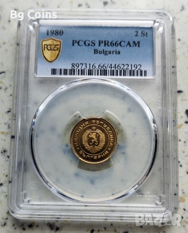 Сертифицирани монети PCGS 1980/1981/1989 PROOF , снимка 10 - Нумизматика и бонистика - 51200479