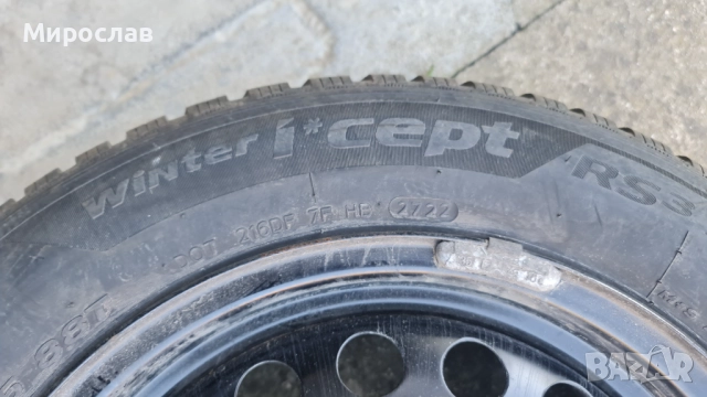 Зимни гуми и джанти 185/65/15, снимка 2 - Гуми и джанти - 52110019