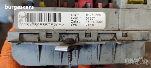 Бушонно табло 51759555 Fiat Stilo - 100лв, снимка 2 - Части - 50301000