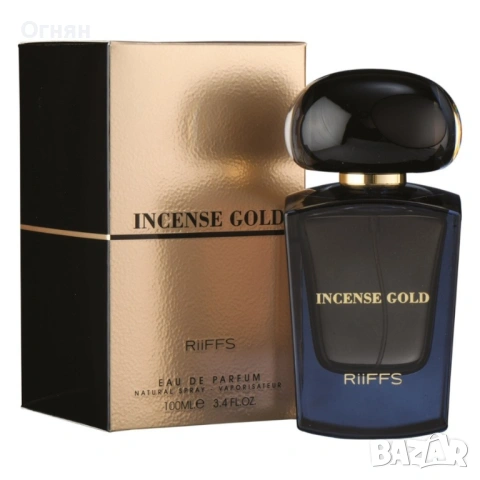 Оригинален Арабски Incense Gold For Men And Women EDP 100ml, снимка 3 - Унисекс парфюми - 54010278