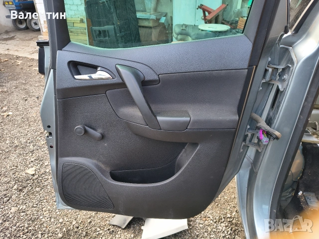 кори за врати за Опел Мерива Б , снимка 6 - Части - 53067868