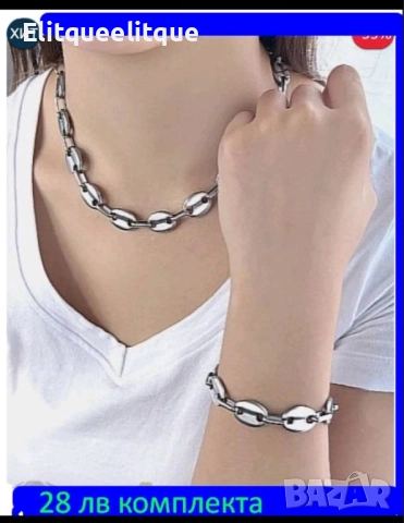 ланци , снимка 7 - Колиета, медальони, синджири - 52337638