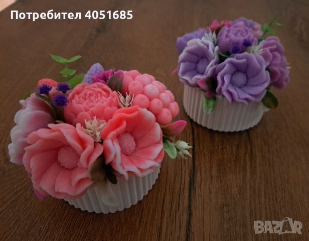 Ароматни букети , снимка 8 - Изкуствени цветя - 45734758