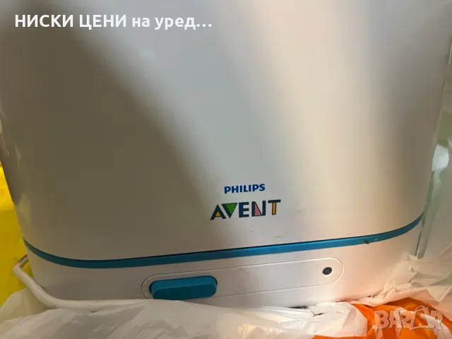 Стерилизатор AVENT, снимка 1 - Стерилизатори - 49086907