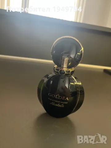 Bvlgari Goldea The Roman Night Absolute - 50 ml., снимка 1 - Дамски парфюми - 48524781