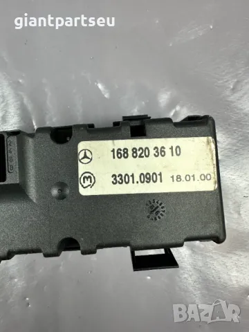 Бутони Мерцедес Mercedes-benz W168 1688203610, снимка 3 - Части - 49090729