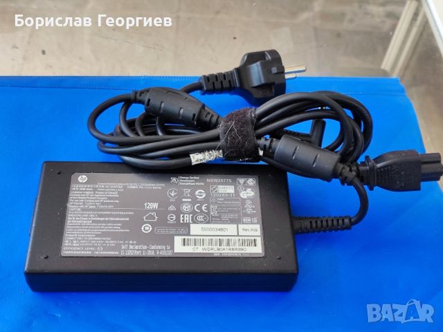 Оригинално зарядно за лаптоп HP, снимка 1 - Кабели и адаптери - 46628931