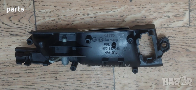 Лява Вътрешна Дръжка Ауди A3 8P - 8P3867019, снимка 4 - Части - 53386681
