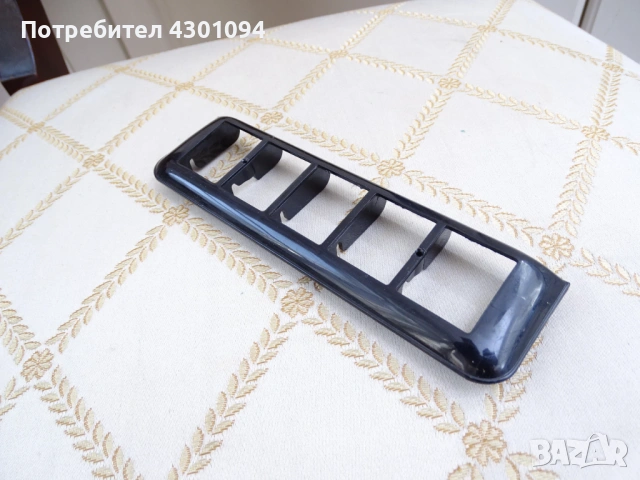 Пръстен (лайсна) за регистри за акордеон Велтмайстер, снимка 2 - Акордеони - 53885076