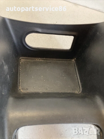 Обков/рамка около лост за скорости за KIA Venga 1.4 CRDi (2012) 84651-1P900, снимка 3 - Части - 53440544