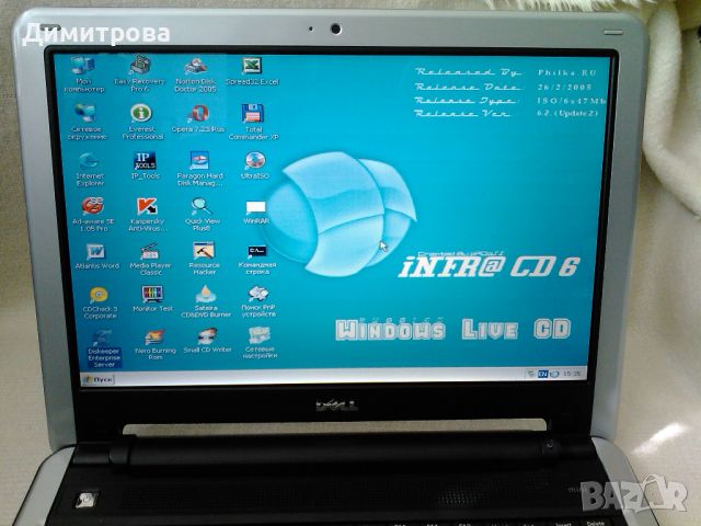 Dell Mini Inspiron 1210 12", снимка 3 - Лаптопи за дома - 45178051