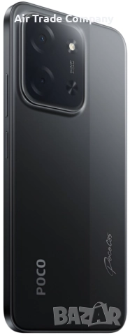 Смартфон Xiaomi Poco C85, 8GB/256GB, черен, снимка 3 - Xiaomi - 52814979