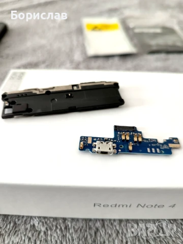 Xiaomi Redmi Note 4X, снимка 5 - Xiaomi - 50931563