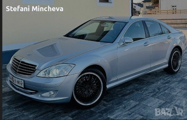 Мерцедес S 350 Бензин и ГАЗ 2008 год Лонг със фул Екстри внос от Словения безупречен., снимка 3 - Автомобили и джипове - 53350359