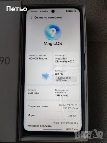 Honor 90 lite 256 GB, снимка 4 - Huawei - 52467965