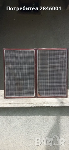 Кащан/Юпитер