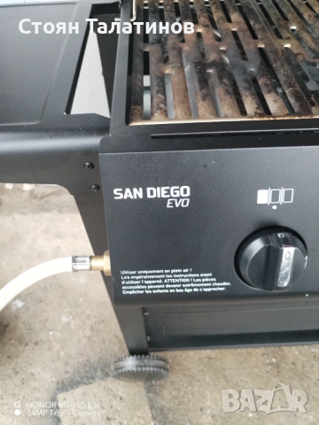 Газово барбекю Enders , снимка 5 - Барбекюта - 53253929