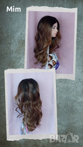 60 см Дълга леко къдрева перука на кичури 