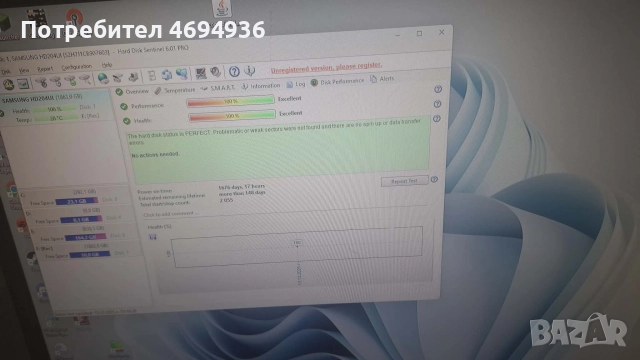 HD.samsung.3.5.2TB.на 100.процента, снимка 2 - Твърди дискове - 52929455