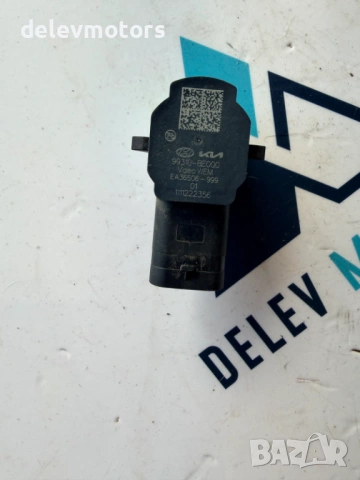 99310-BE000 датчик за парктроник от Hyundai Kona SX2 1.6 GDI Hybrid, двигател G4LL, 141 кс., снимка 4 - Части - 54269741