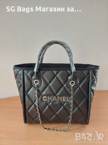 Chanel дамска чанта стилна код 106, снимка 1 - Чанти - 46183438