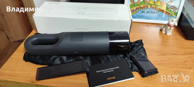 Прахосмукачка за кола 70mai, снимка 6 - Прахосмукачки - 52697765