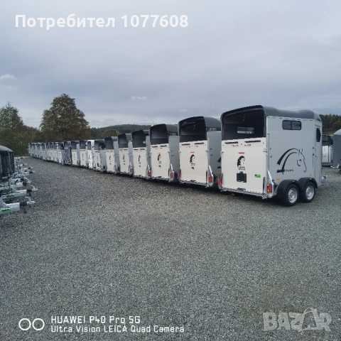 Туристическо ремарке Eduard с общо допустима максимална маса до 750кг , снимка 9 - Ремаркета - 53217020