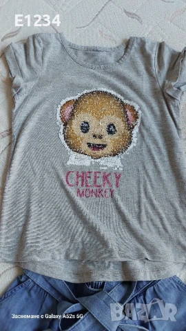 Лот за госпожици/128-134/, снимка 6 - Детски тениски и потници - 50752406