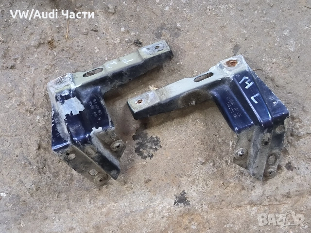 Захват захвати калници за Голф 4 Бора VW Golf 4 Bora 1J0821136 / 1J0821135