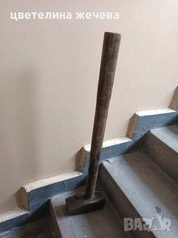 Боен чук 5 кг.