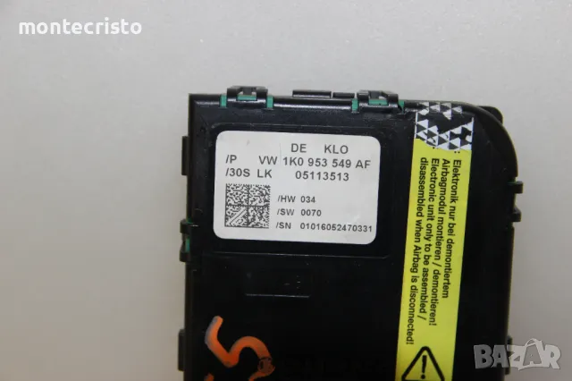 Модул волан VW Golf 5 (2004-2008г.) 1K0953549AF / 1K0 953 549 AF, снимка 2 - Части - 49673037