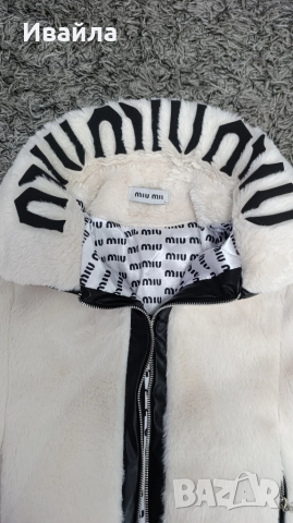 Miu Miu ново късо пухено палто яке, снимка 2 - Якета - 52308812