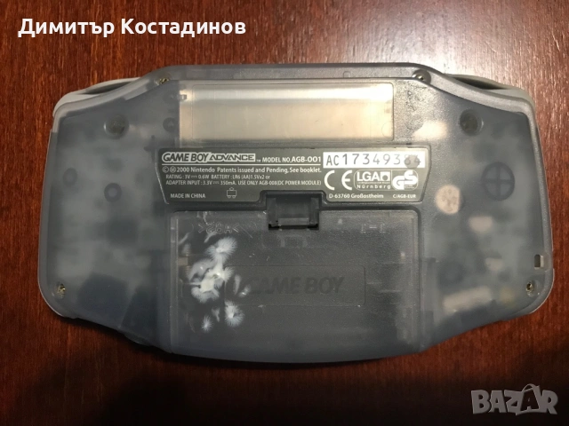 Gameboy Advance, снимка 2 - Nintendo конзоли - 53341817