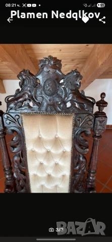 Масивен стар стол със орнаменти,глава и крака на лъв, снимка 13 - Столове - 39663658