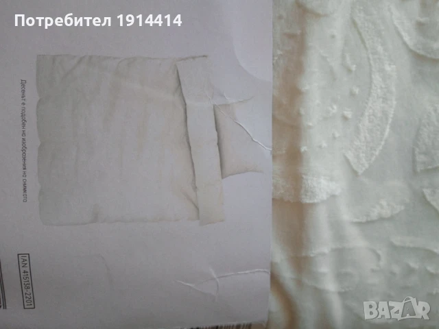 Чаршафи с ластик, снимка 17 - Спално бельо - 50591951