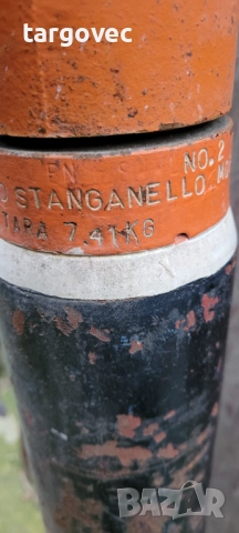 Малка бутилка ацетилен