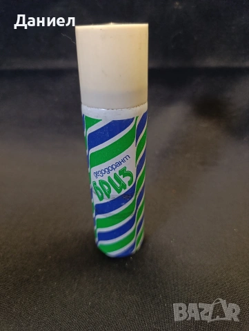 Дезодорант Бриз, снимка 3 - Антикварни и старинни предмети - 53397208