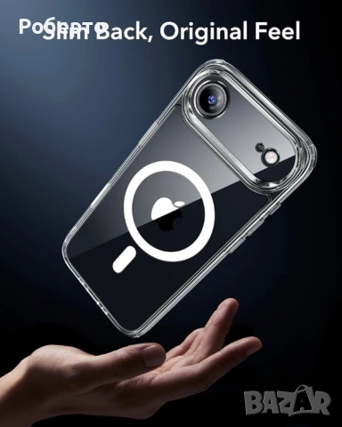 Кейс за iPhone 17 Air, снимка 7 - Калъфи, кейсове - 53775675