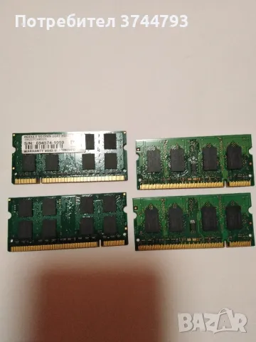 RAM -DDR2- 1 GB-2 бр 2GB-2бр, снимка 2 - RAM памет - 48162267