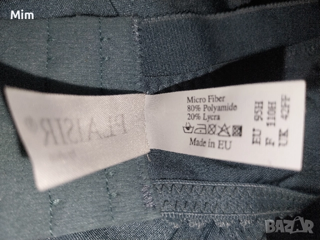 PLAISIR 95 H Син дантелен сутиен за едра дама , снимка 5 - Бельо - 51803091