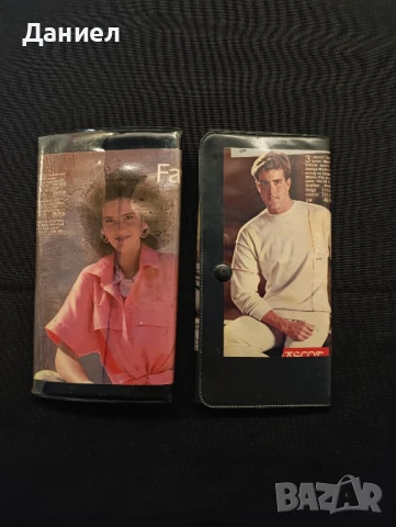 Соц портмонета