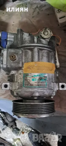 компресор за климатик за vw audi skoda 1K0820803Q